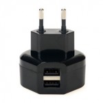 Double USB Quick Charger 2.0 Wall Charger